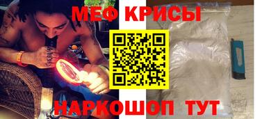 apvp Рыбинск