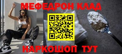 apvp Рыбинск