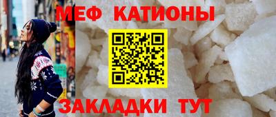 скорость mdpv Рузаевка