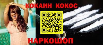 apvp Рыбинск
