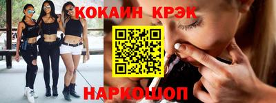 скорость mdpv Рузаевка