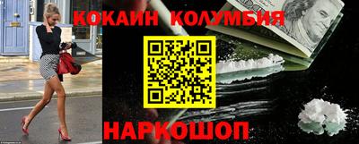 прущие крисы Рязань