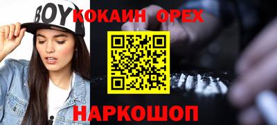 скорость mdpv Рузаевка