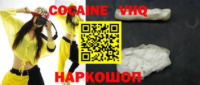 прущие крисы Рязань