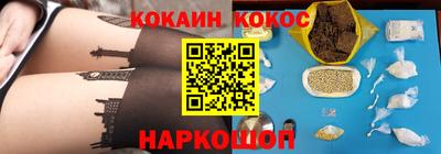 прущие крисы Рязань