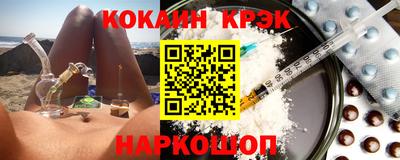apvp Рыбинск
