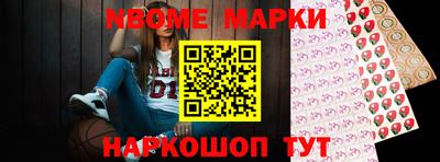 apvp Рыбинск