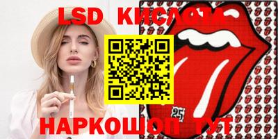 скорость mdpv Рузаевка