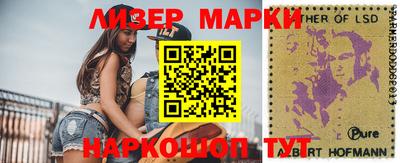 скорость mdpv Рузаевка