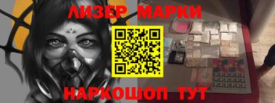 скорость mdpv Рузаевка