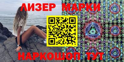скорость mdpv Рузаевка