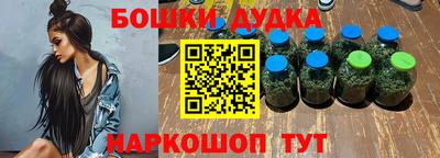 apvp Рыбинск