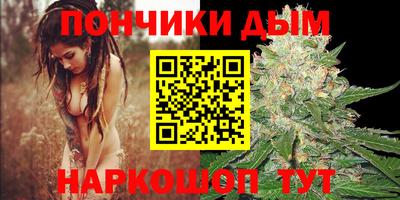 apvp Рыбинск