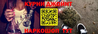 прущие крисы Рязань