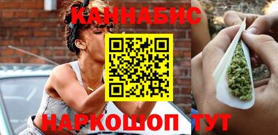 прущие крисы Рязань