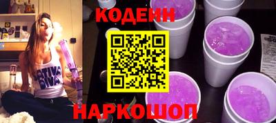 прущие крисы Рязань