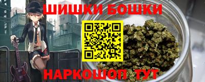 apvp Рыбинск