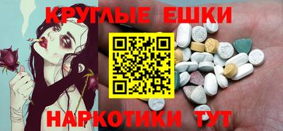 прущие крисы Рязань