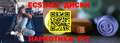 apvp Рыбинск