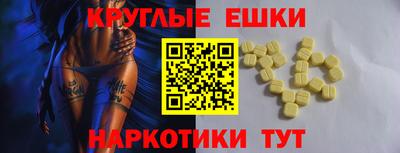 прущие крисы Рязань