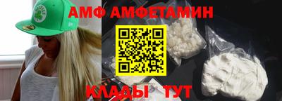 apvp Рыбинск
