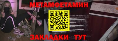 скорость mdpv Рузаевка