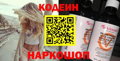 скорость mdpv Рузаевка