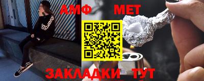 apvp Рыбинск