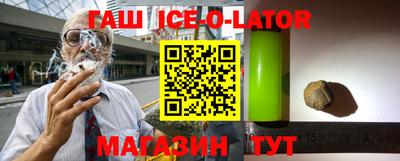 скорость mdpv Рузаевка