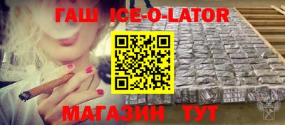 apvp Рыбинск