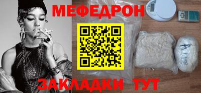 скорость mdpv Рузаевка